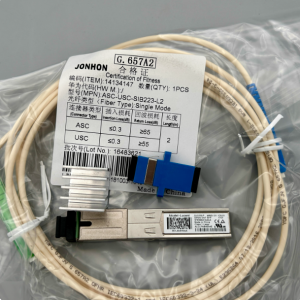Nokia G-010S-A 2.5G GPON SFP (cat Stick) with Heat Sink