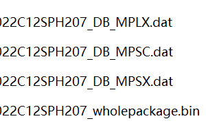 HUAWEI OLT MA5800-X2/X7/X15/X17  Firmware Update Package MA5800V100R022C12SPH207